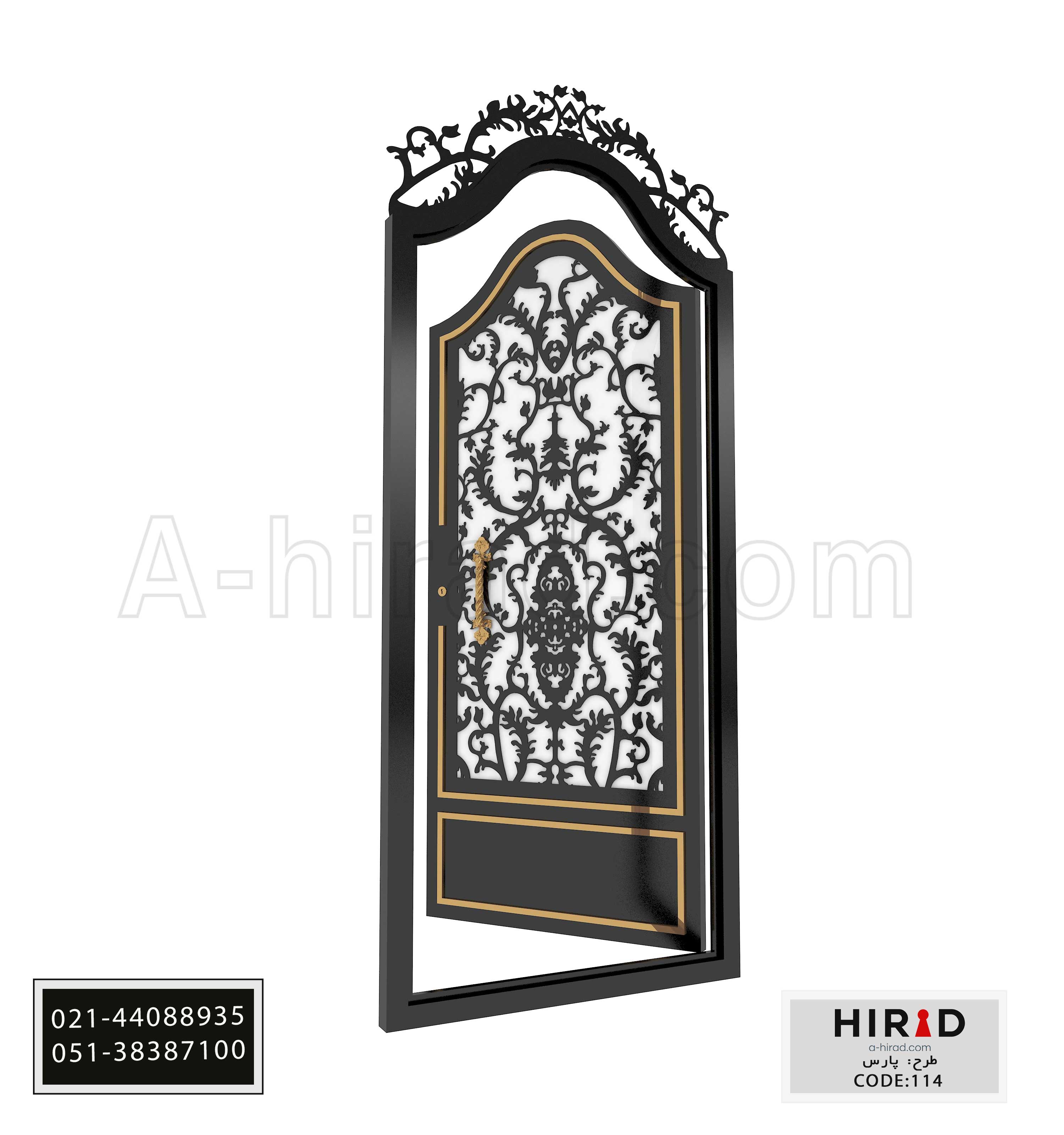 درب حیاط ویلایی طرح پارس 10114